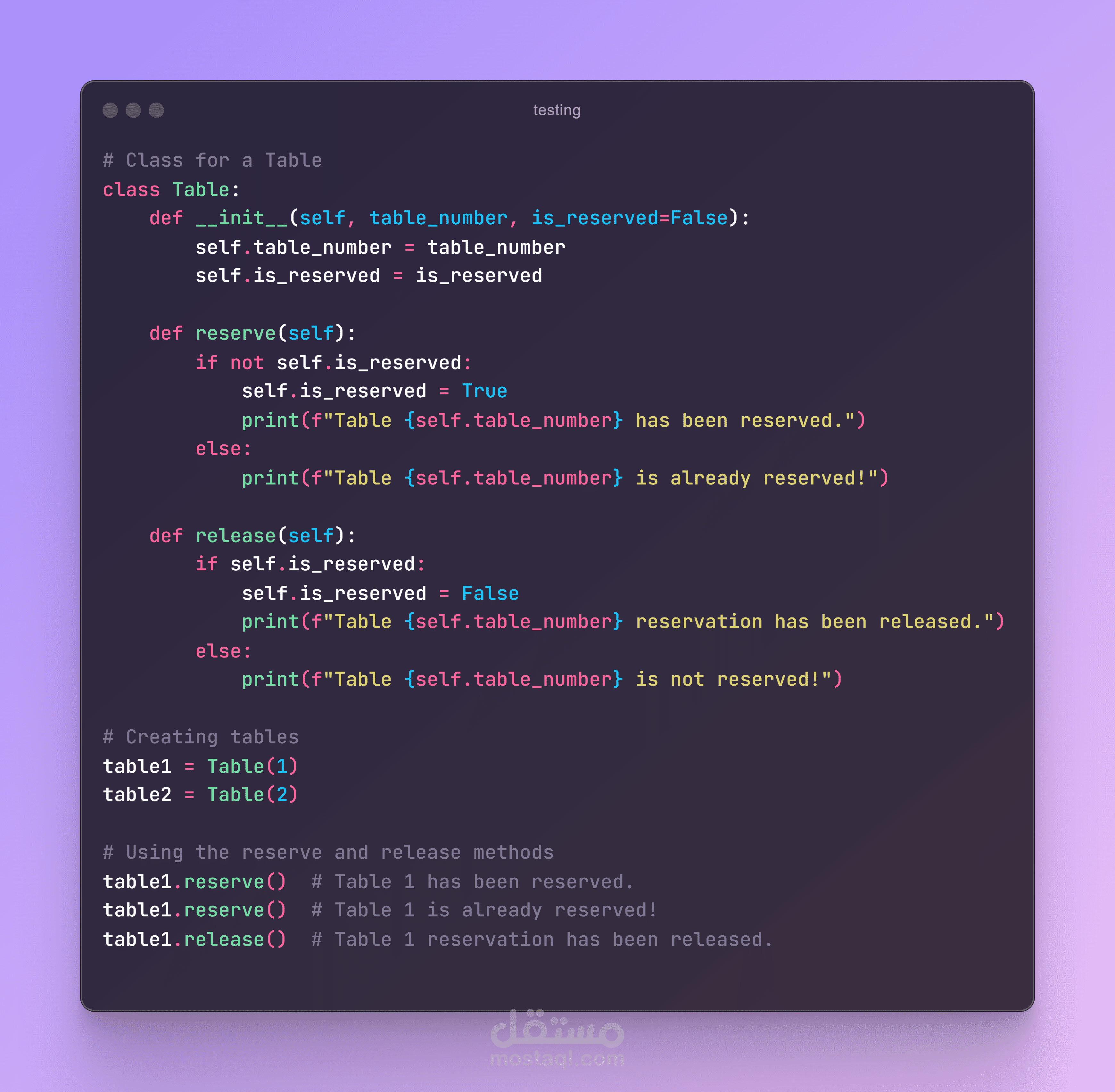 استخراج وإقصاص صور تلقائيًا من مقاطع الفيديو باستخدام Python