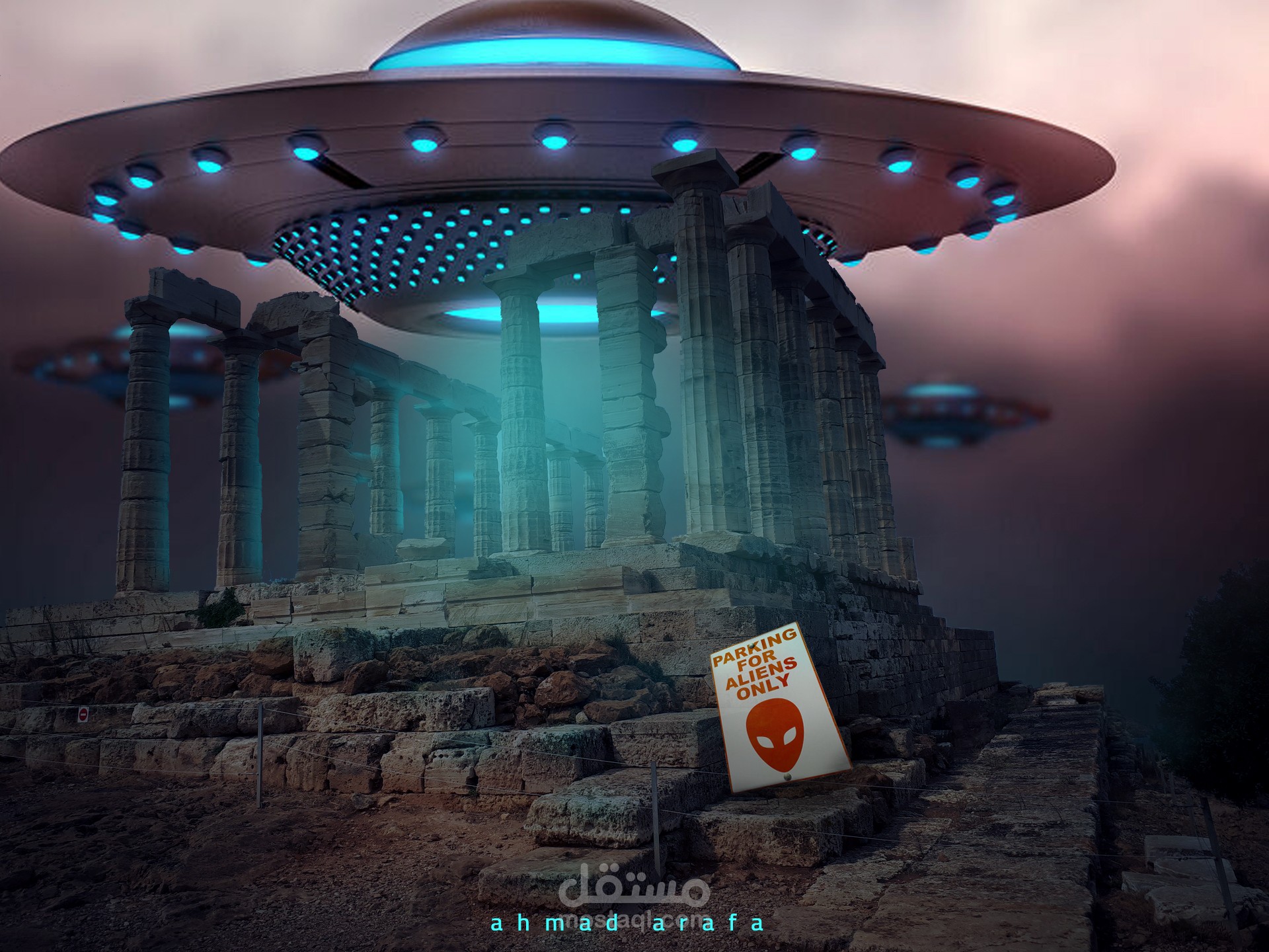 دمج فوتوشوب