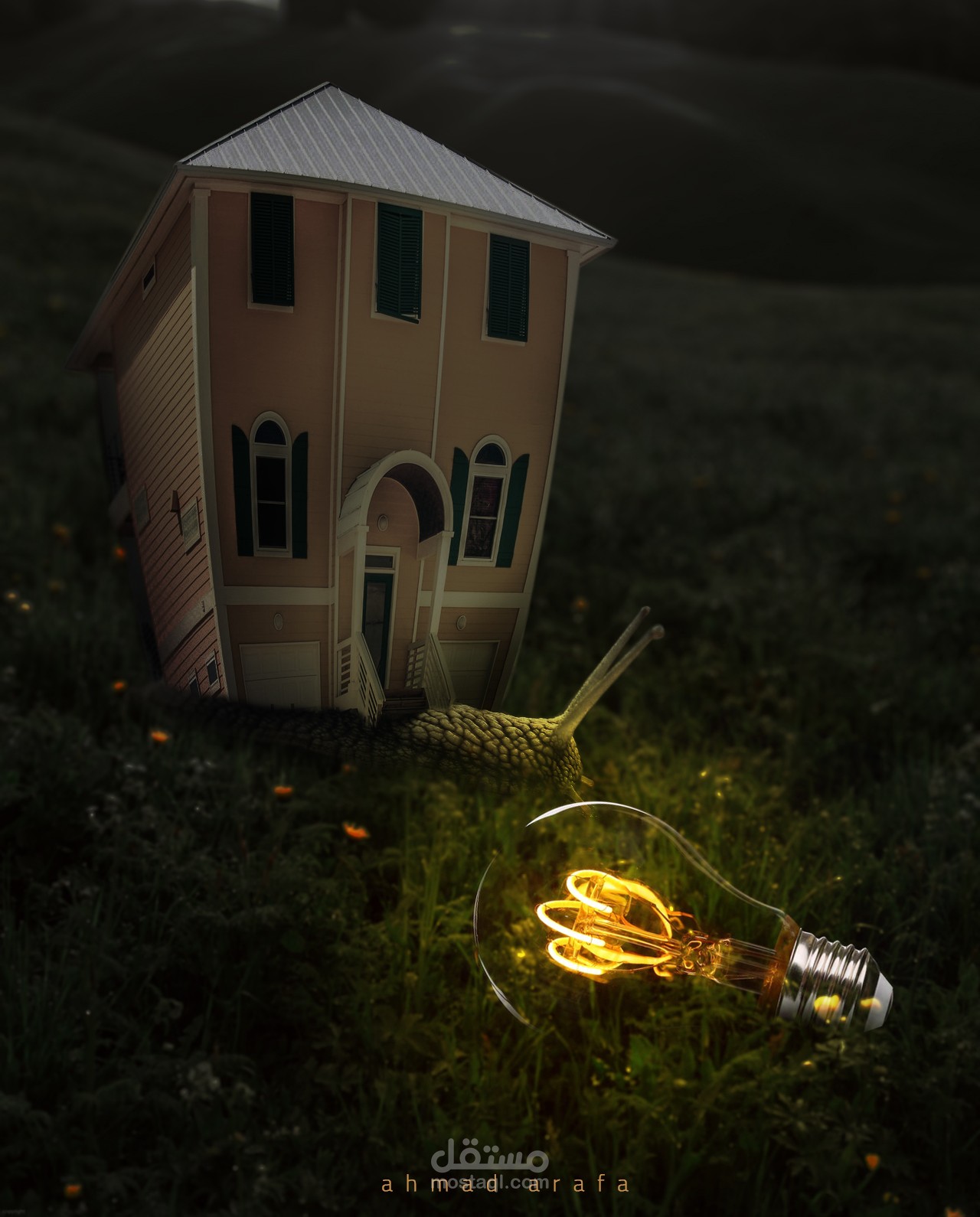 دمج فوتوشوب