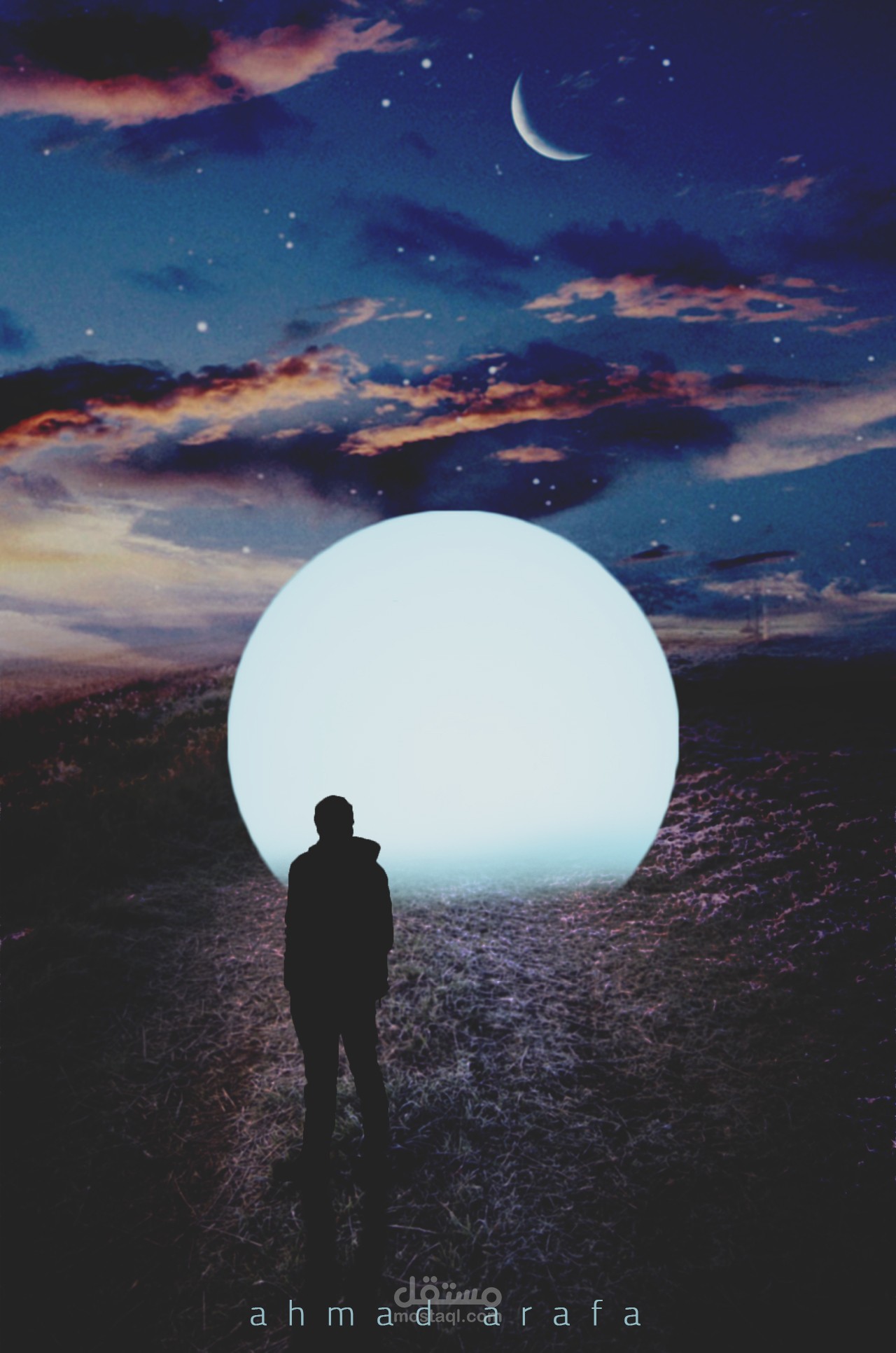 دمج فوتوشوب