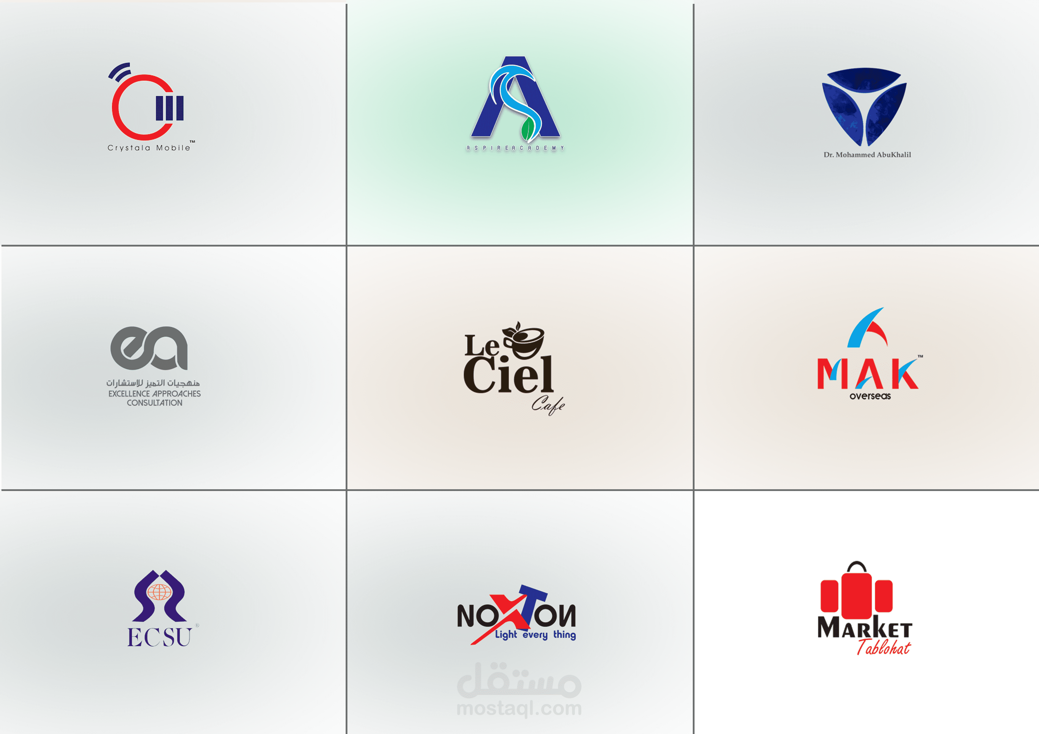 تصميم شعارات و هوية كاملة احترافية