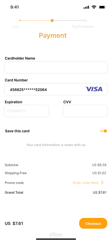 CheckOut Page