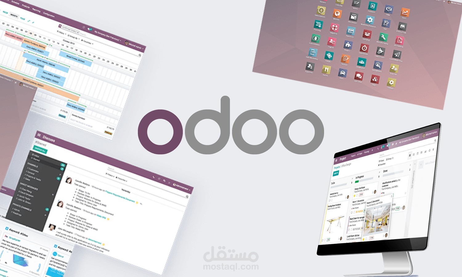 تثبيت و تنصيب نظام اودو Odoo installation