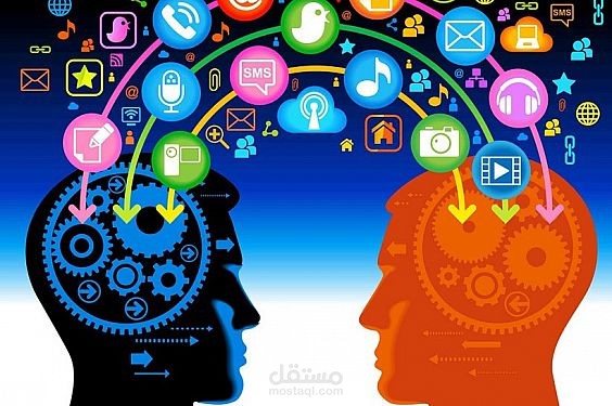 مؤتمر جمعية المكتبات والمعلومات المصرية