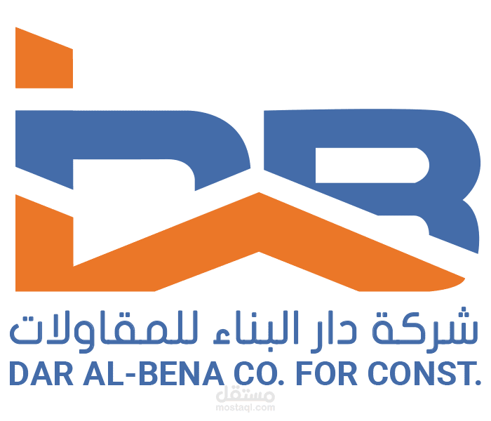 سيستم ادارى ويب لتنظيم عمليات التوظيف والادارة