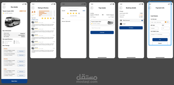 Bus App
