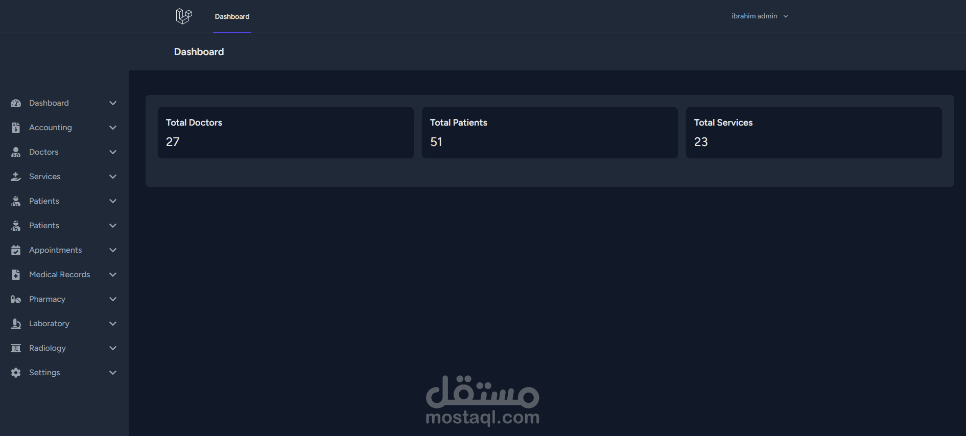 نظام إدارة المستشفيات باستخدام Laravel و React