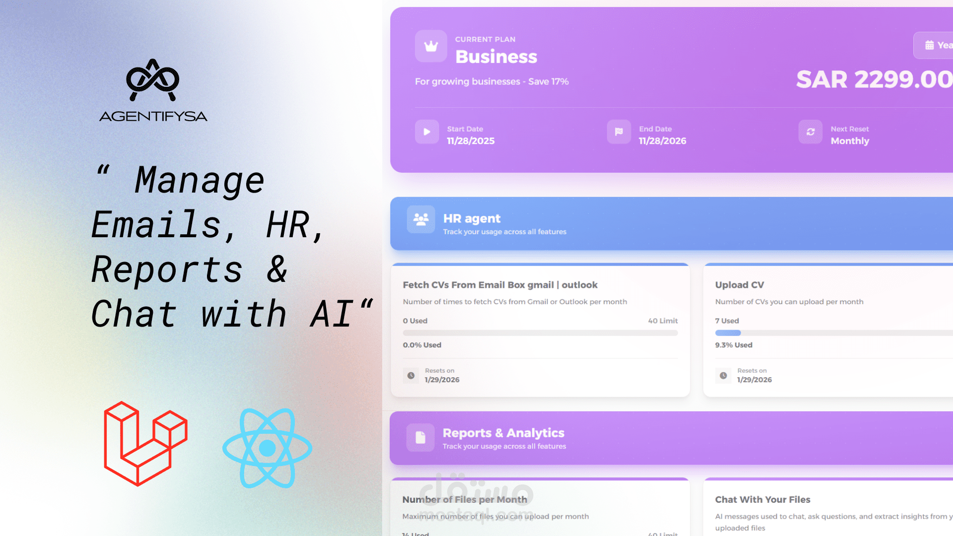 منصة ذكاء اصطناعي متكاملة لإدارة الأعمال، البريد الإلكتروني، المستندات، والتوظيف للشركات Agentify