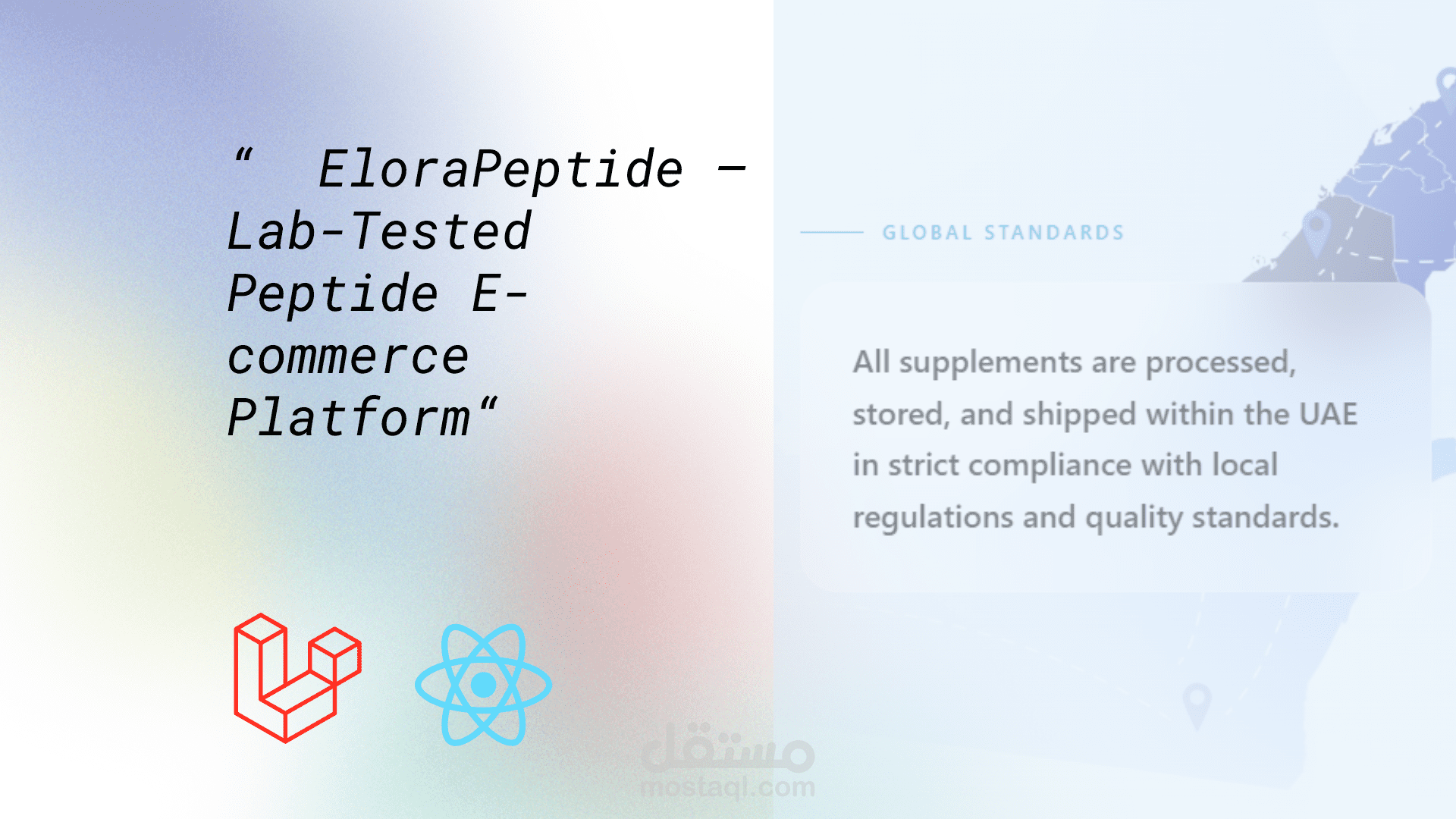 EloraPeptide — متجر إلكتروني لمنتجات Peptide