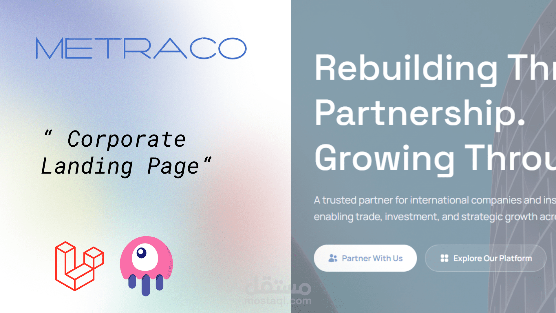 METRACO — موقع تعريفي لشركة استشارات وتجارة