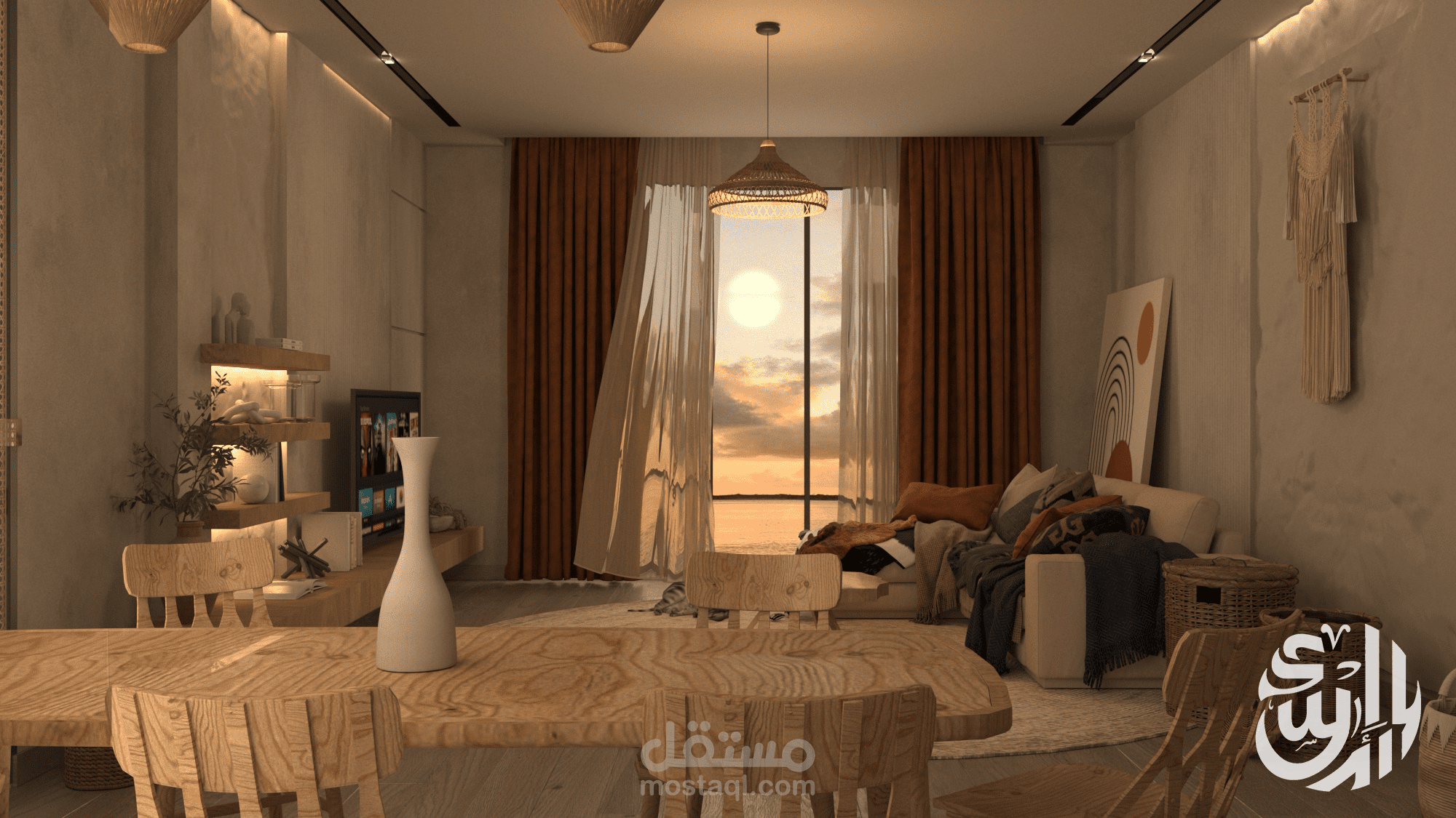شاليه / chalet