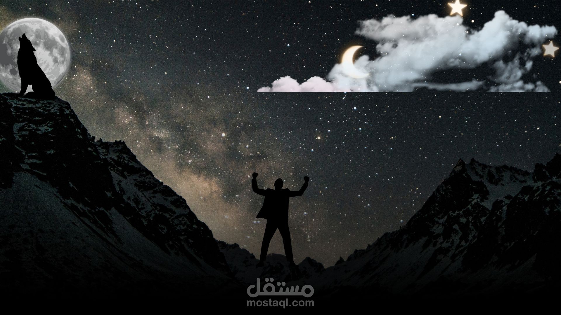 لوجوا خلفيه