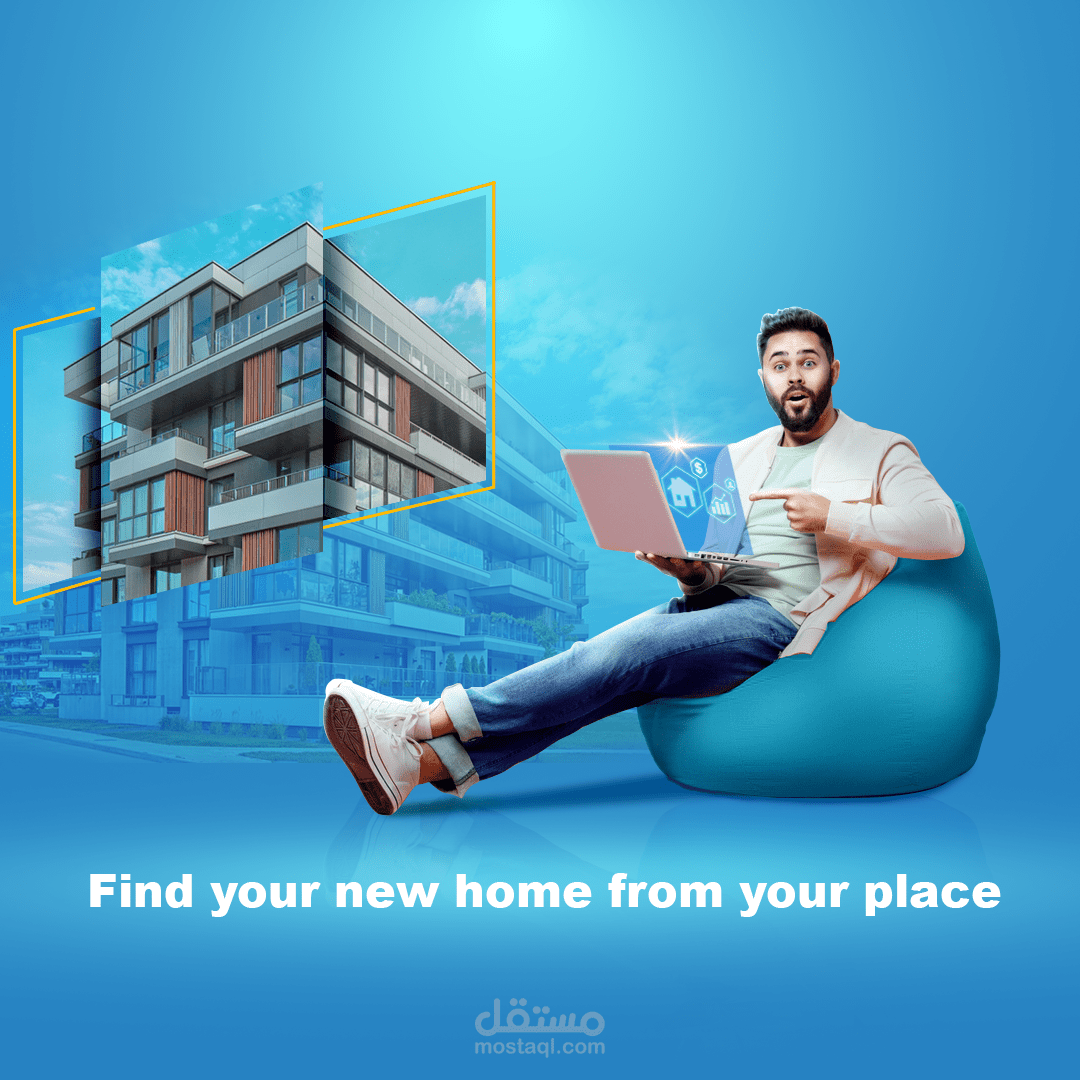 تصميم سوشيال ميديا لبيع وشراء العقارات اونلاين