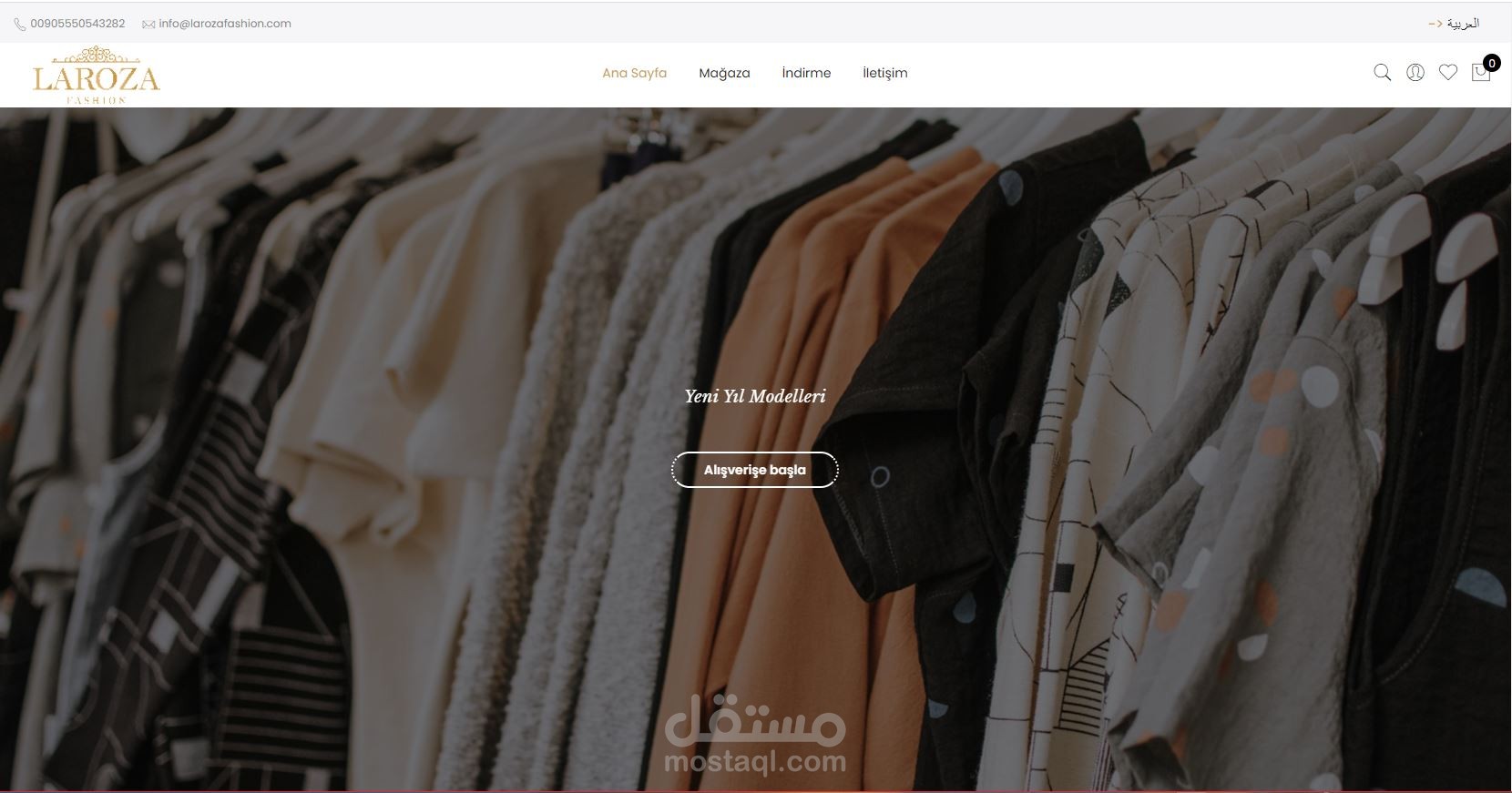 متجر إلكتروني خاص بشركة Larozafashion للألبسة
