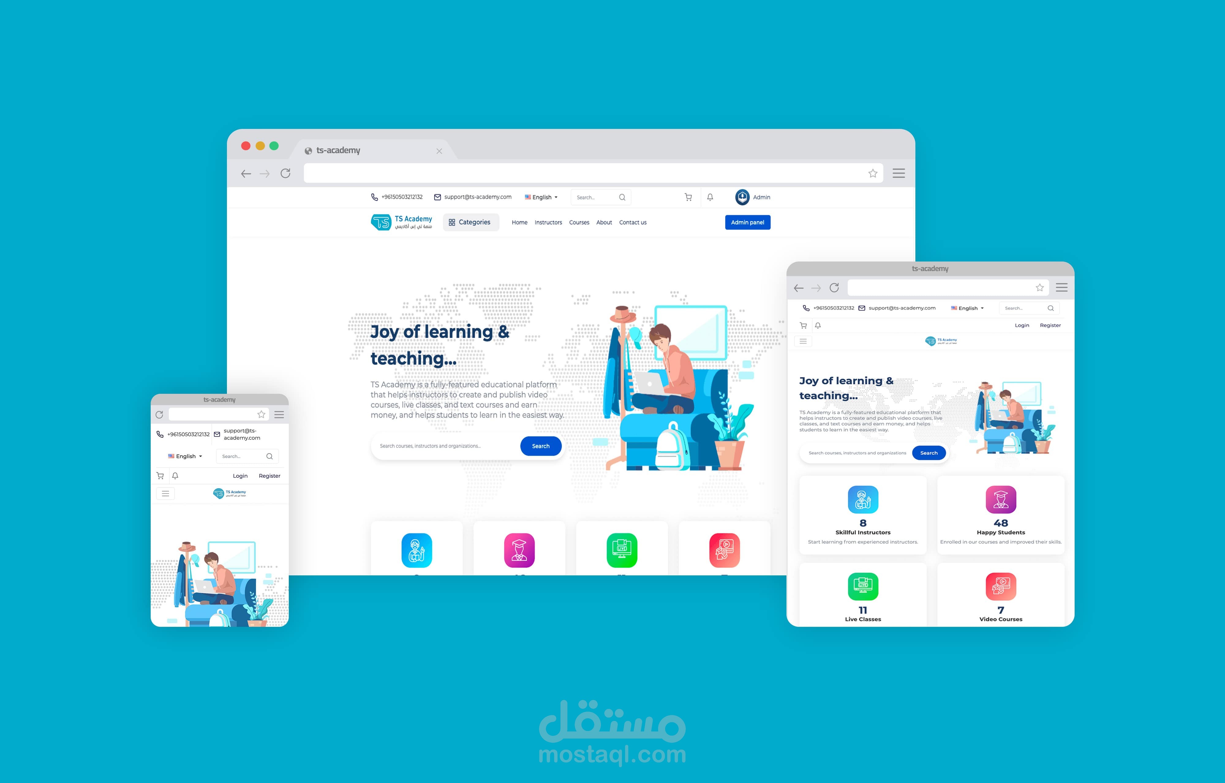 منصة TS-Academy التعليمية