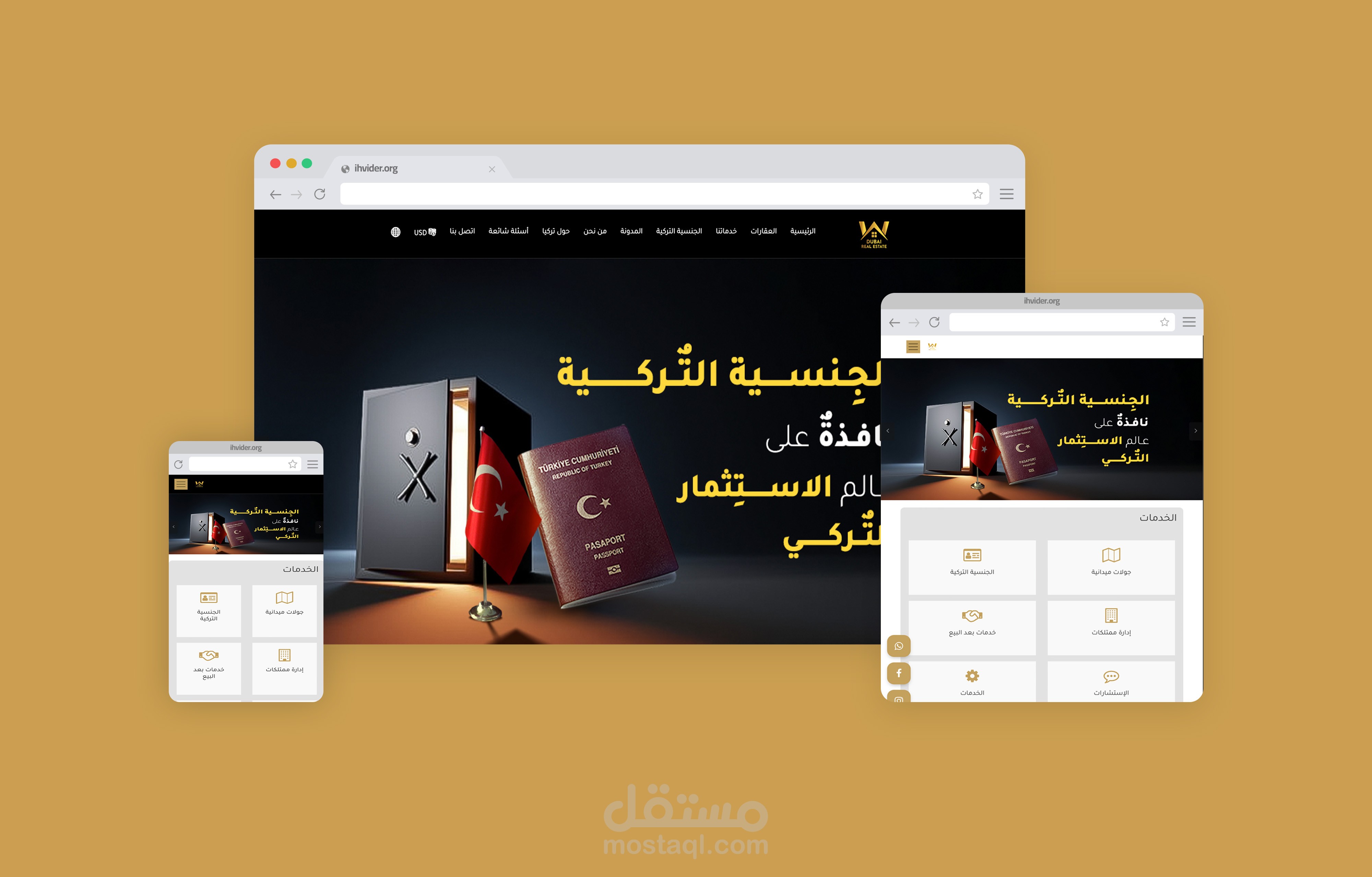 موقع شركة Dubai Real Estate