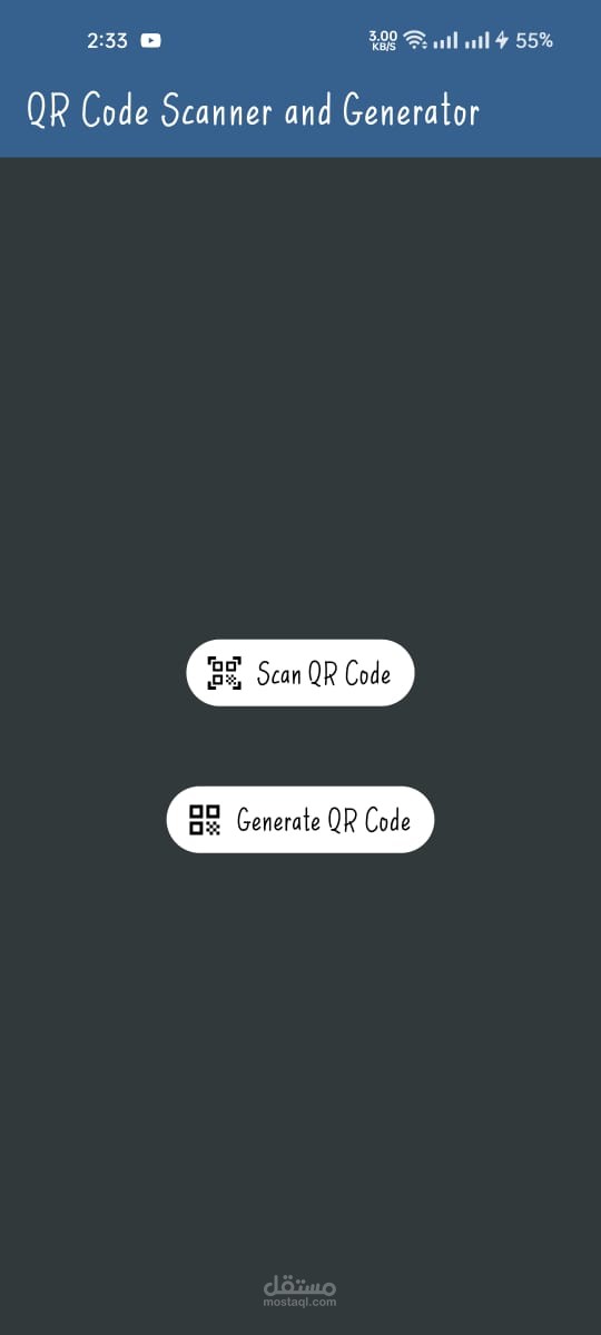 QR Code Scanner & Generator App