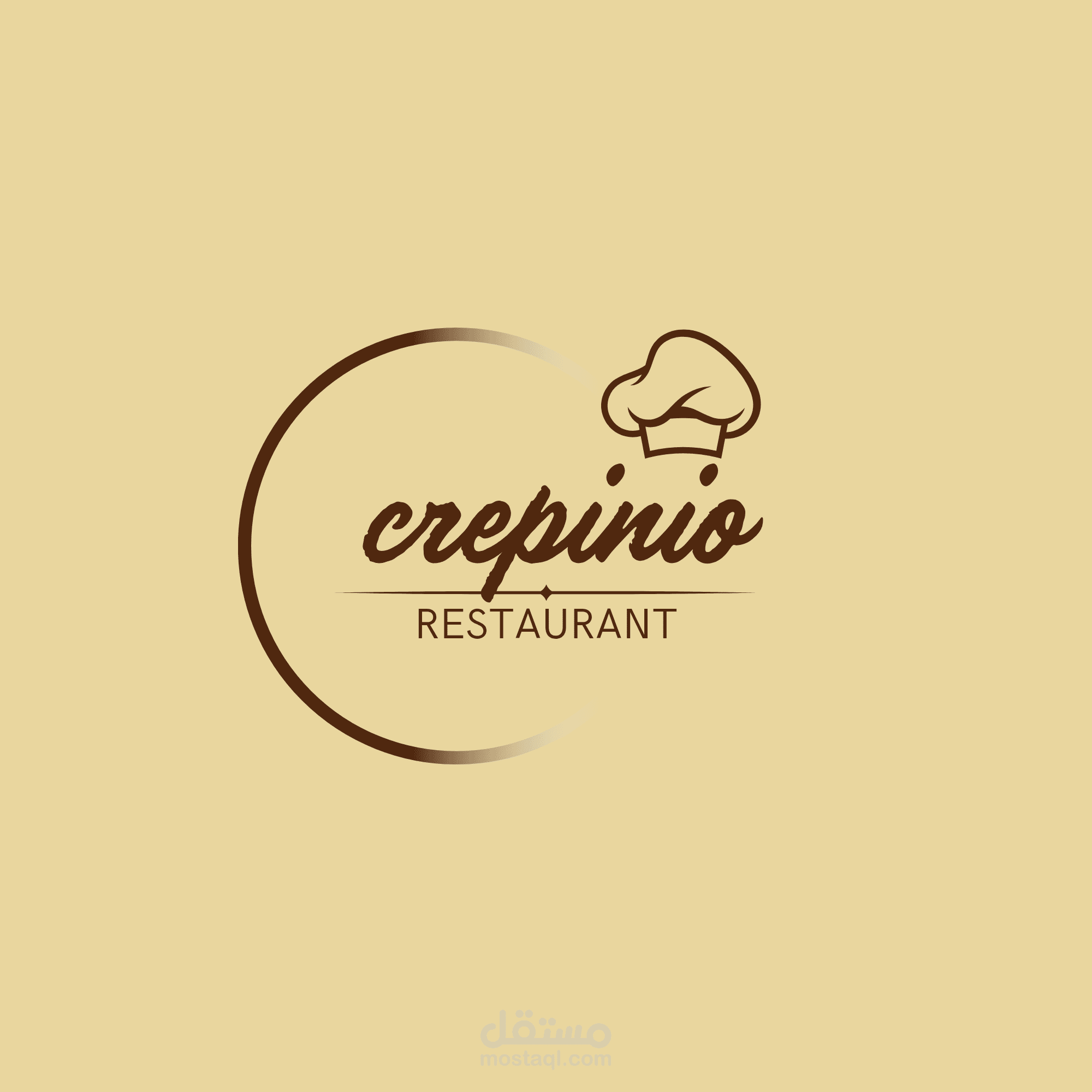 لوجو لمطعم افتراضي باسم Crepinio