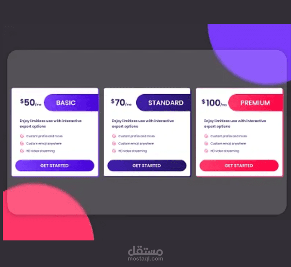 مشروع تصميم صفحة هبوط لبطاقات الاشتراك