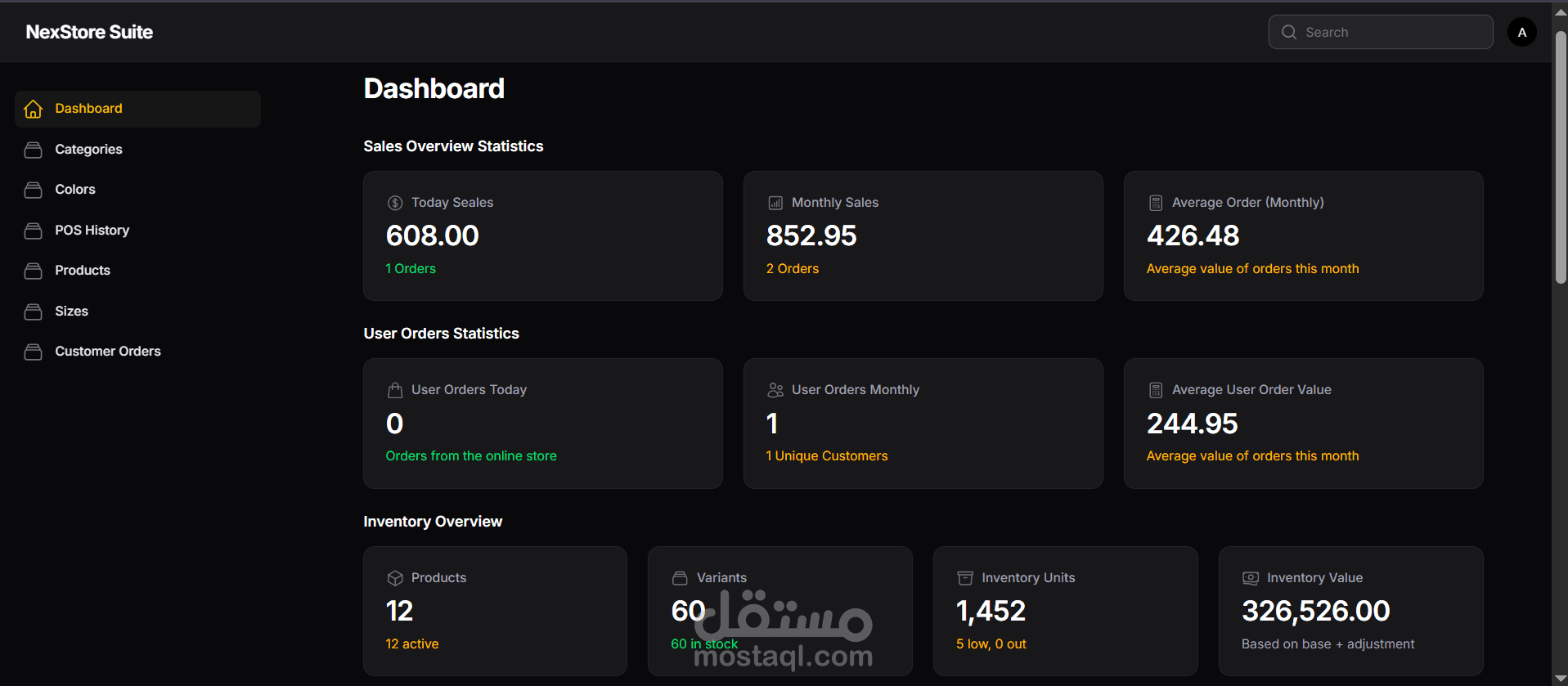 NexStore Suite – نظام تجارة إلكترونية متكامل ( متجر الكتروني +  نقطة بيع + إدارة مخزون )