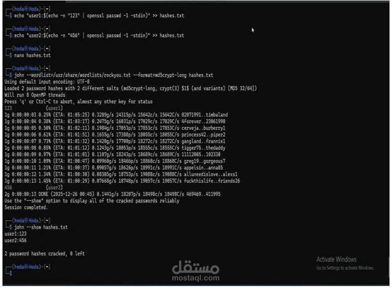 محاكاة هجوم Social Engineering (Credential Harvesting)