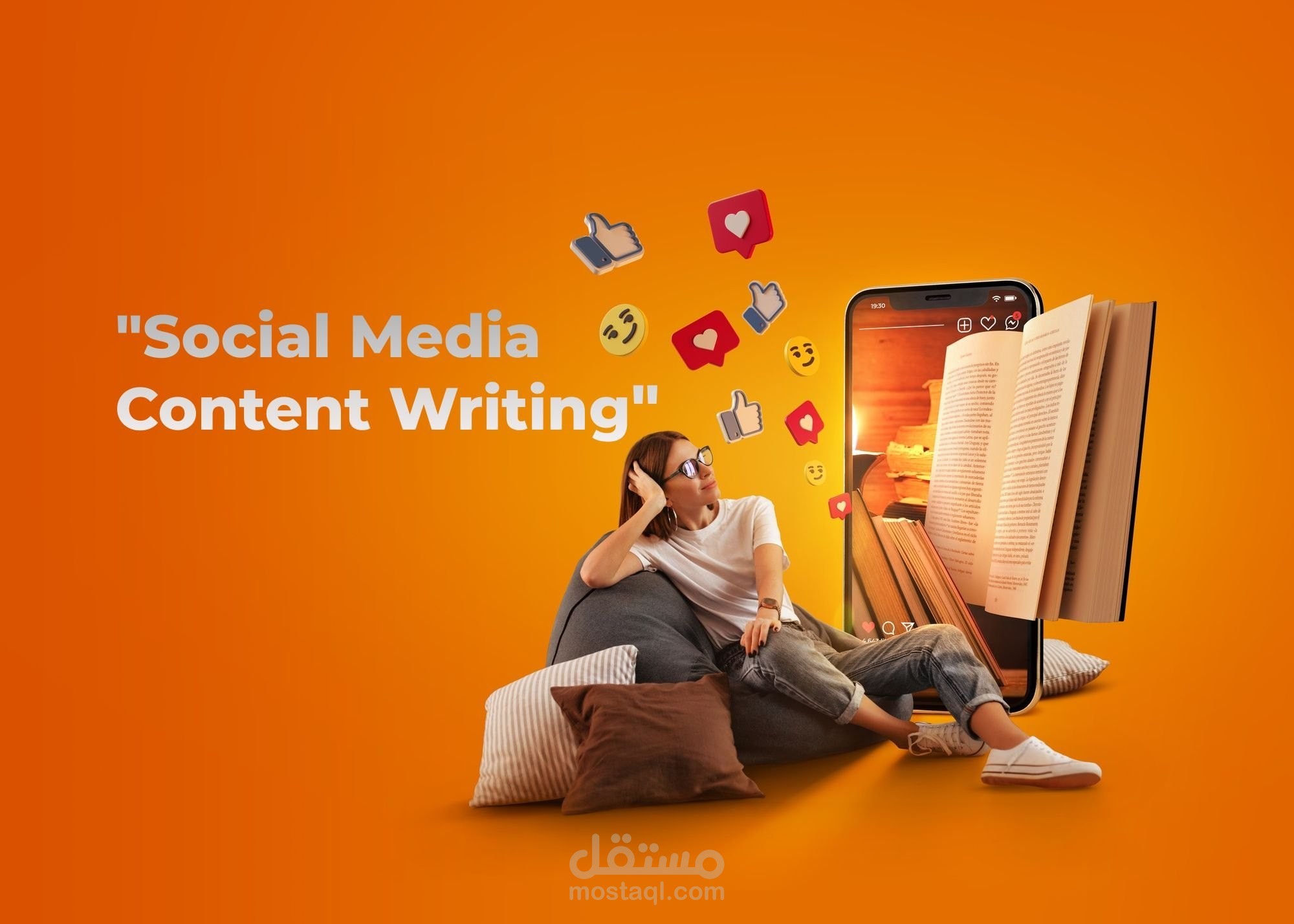 كتابة محتوى سوشيال ميديا باللغة الإنجليزية