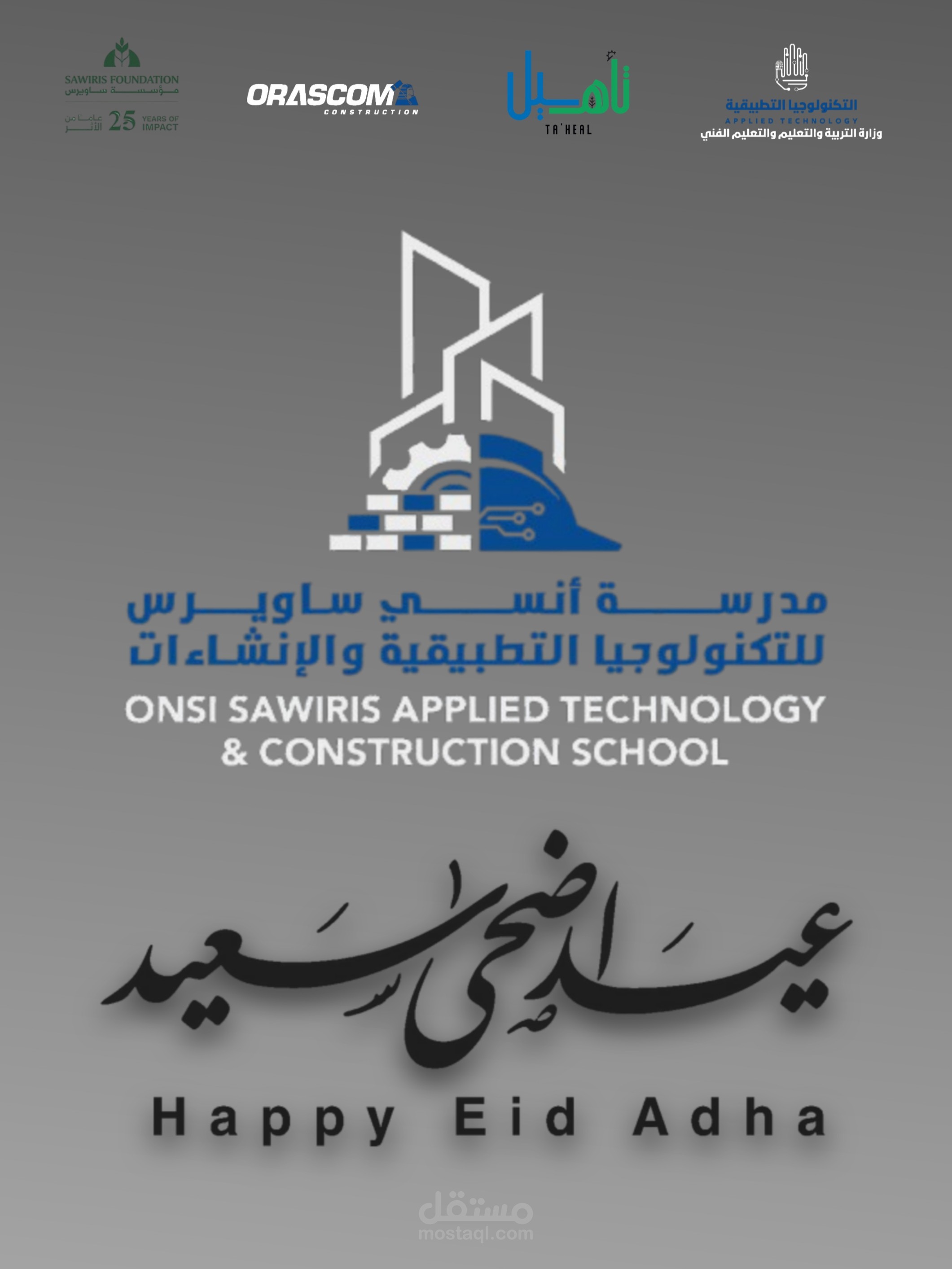 اSocial Media Post Designe