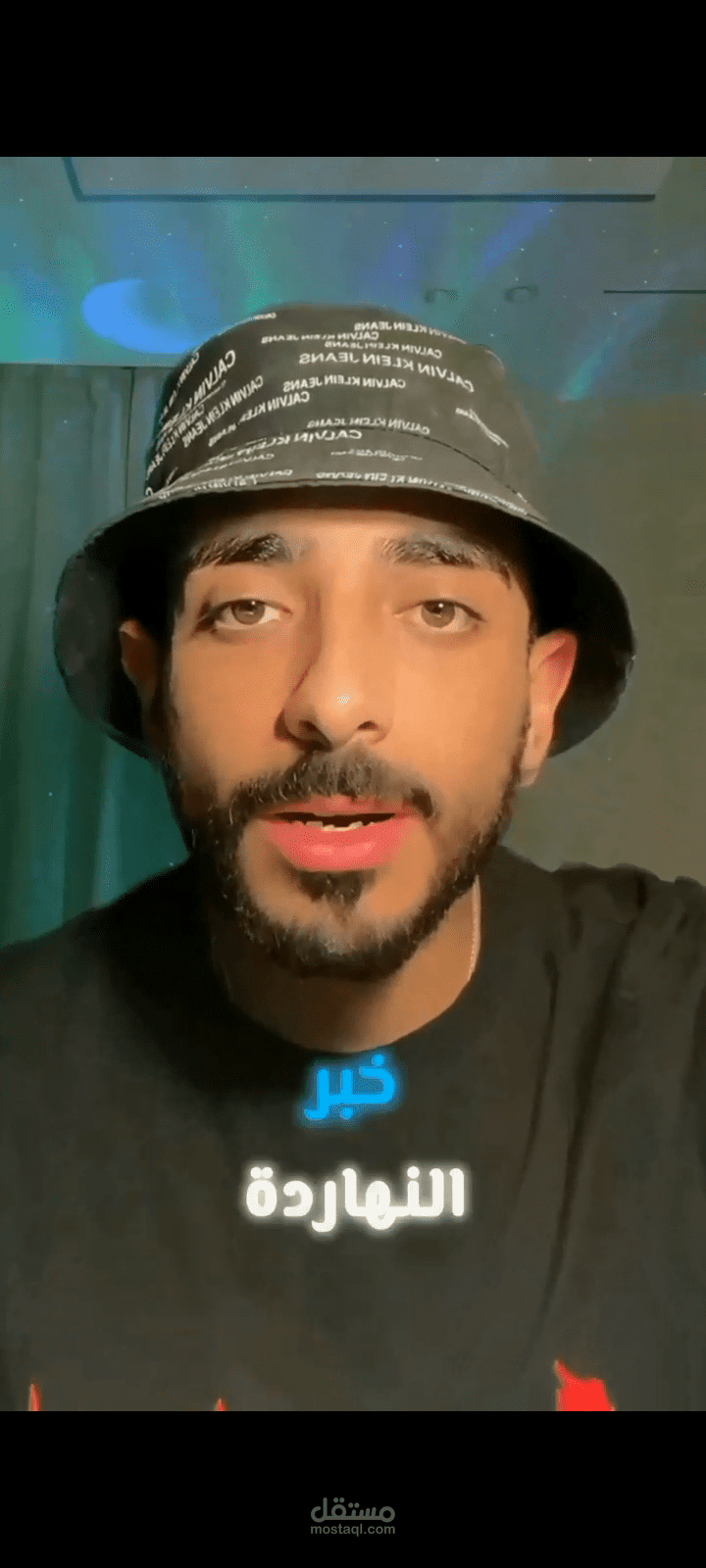 فيديو ريلز