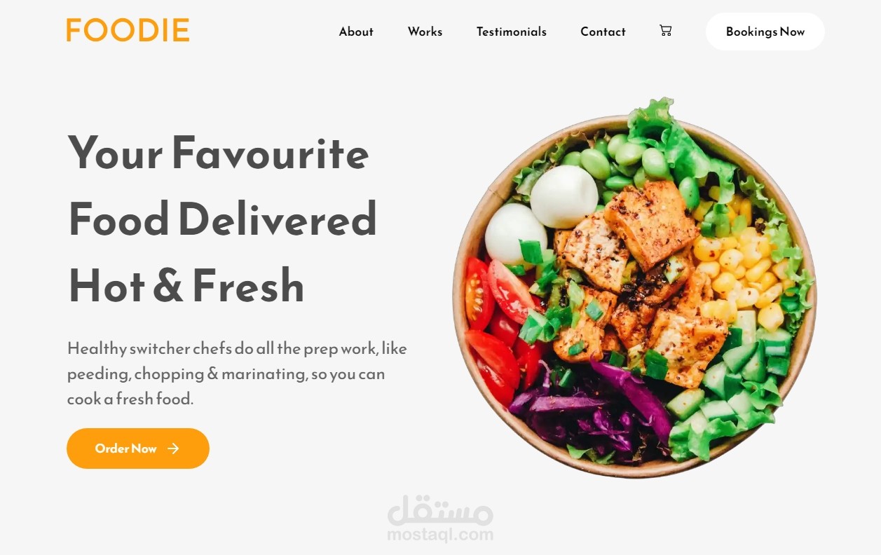 Restaurant Landing Page - صفحة هبوط لمطعم