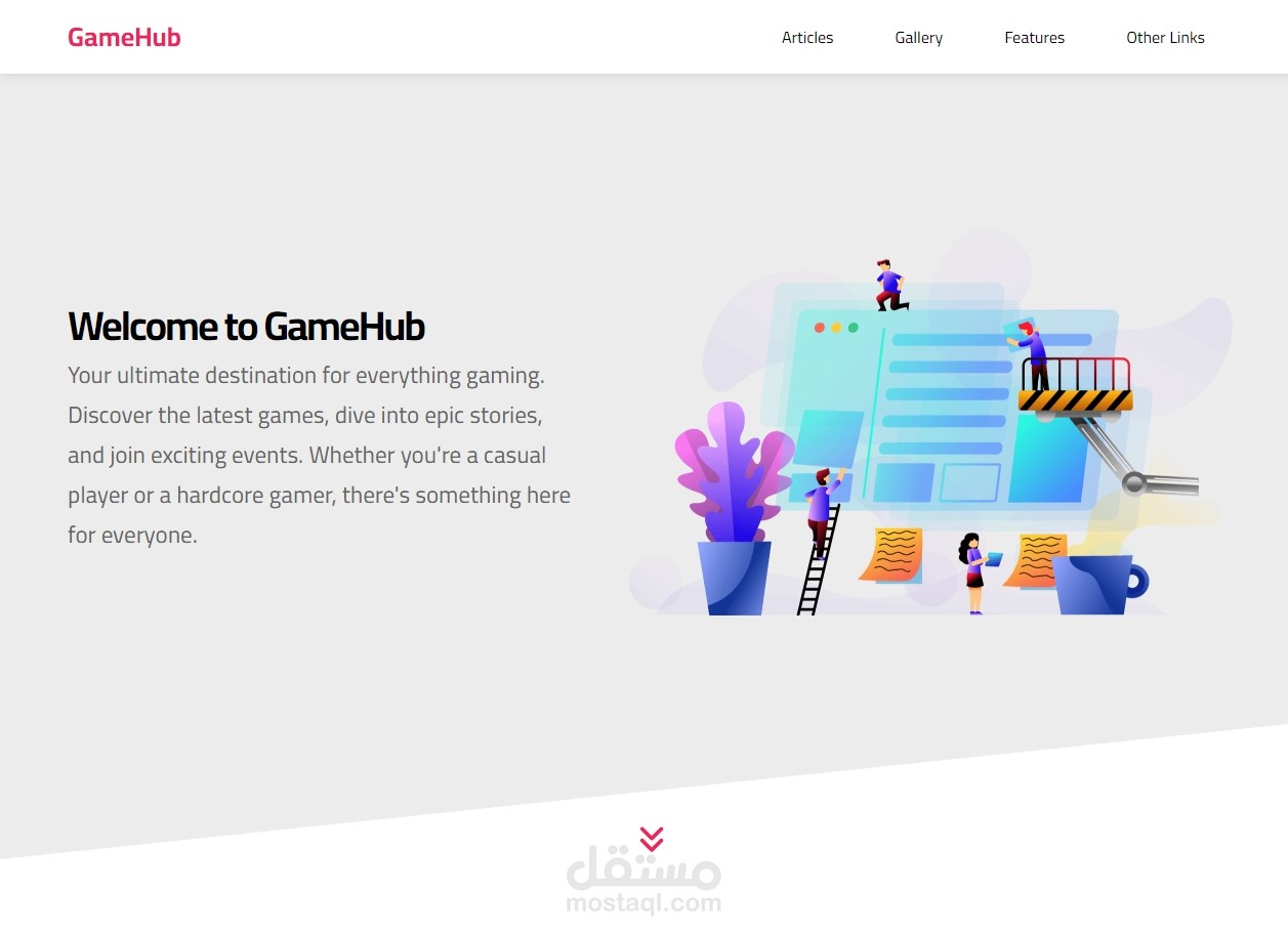 Game Hub Website - موقع مركز الألعاب