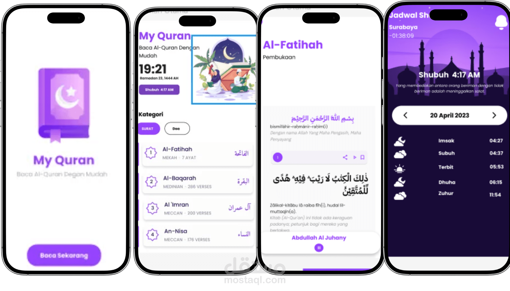 تطوير تطبيق قرآن كريم احترافي بـ Flutter