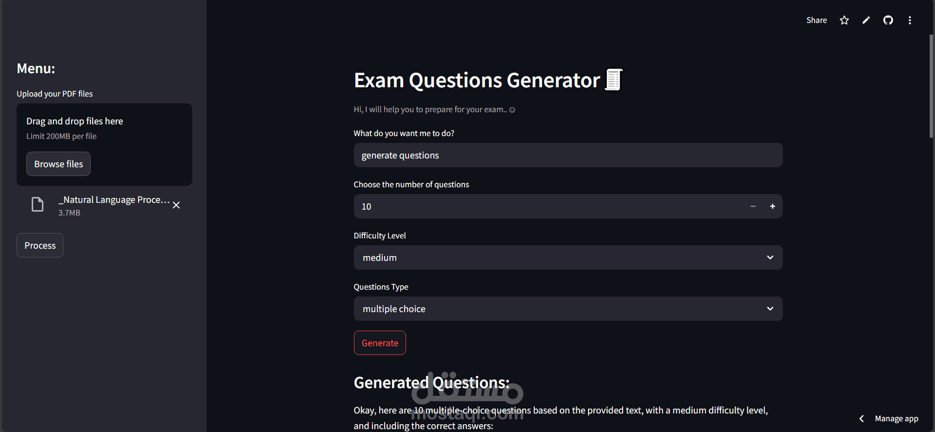 بوت التحضير للاختبارات