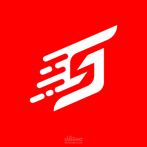 شعار speed logo
