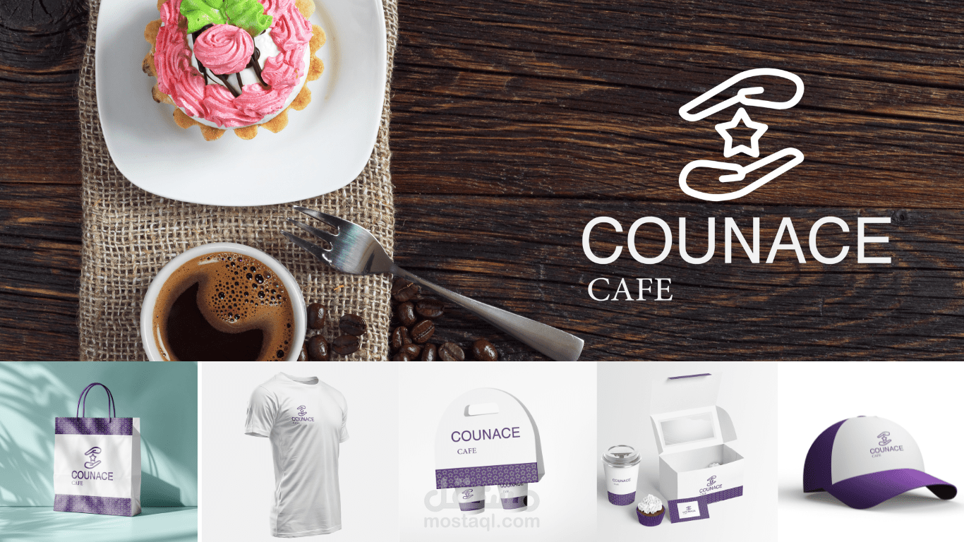 Visual identity design for a cafe