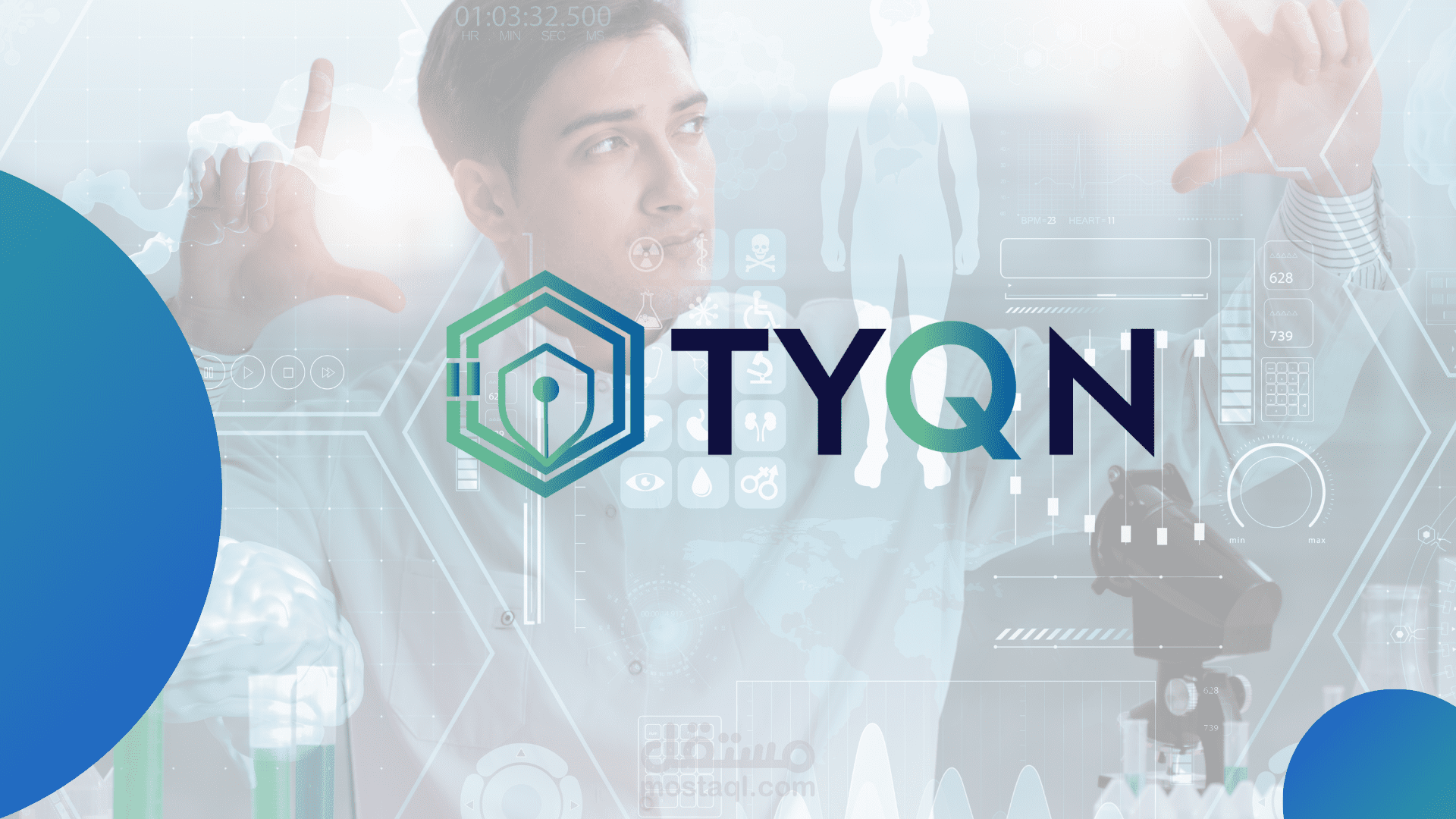 Tyqn Medical Risk Assessment Platform
