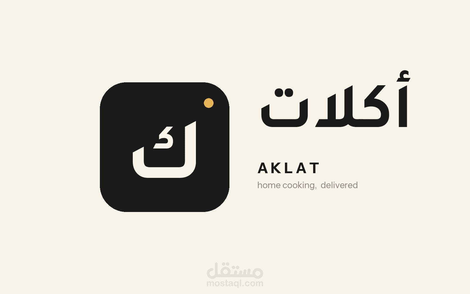 Akalat Food Delivery App