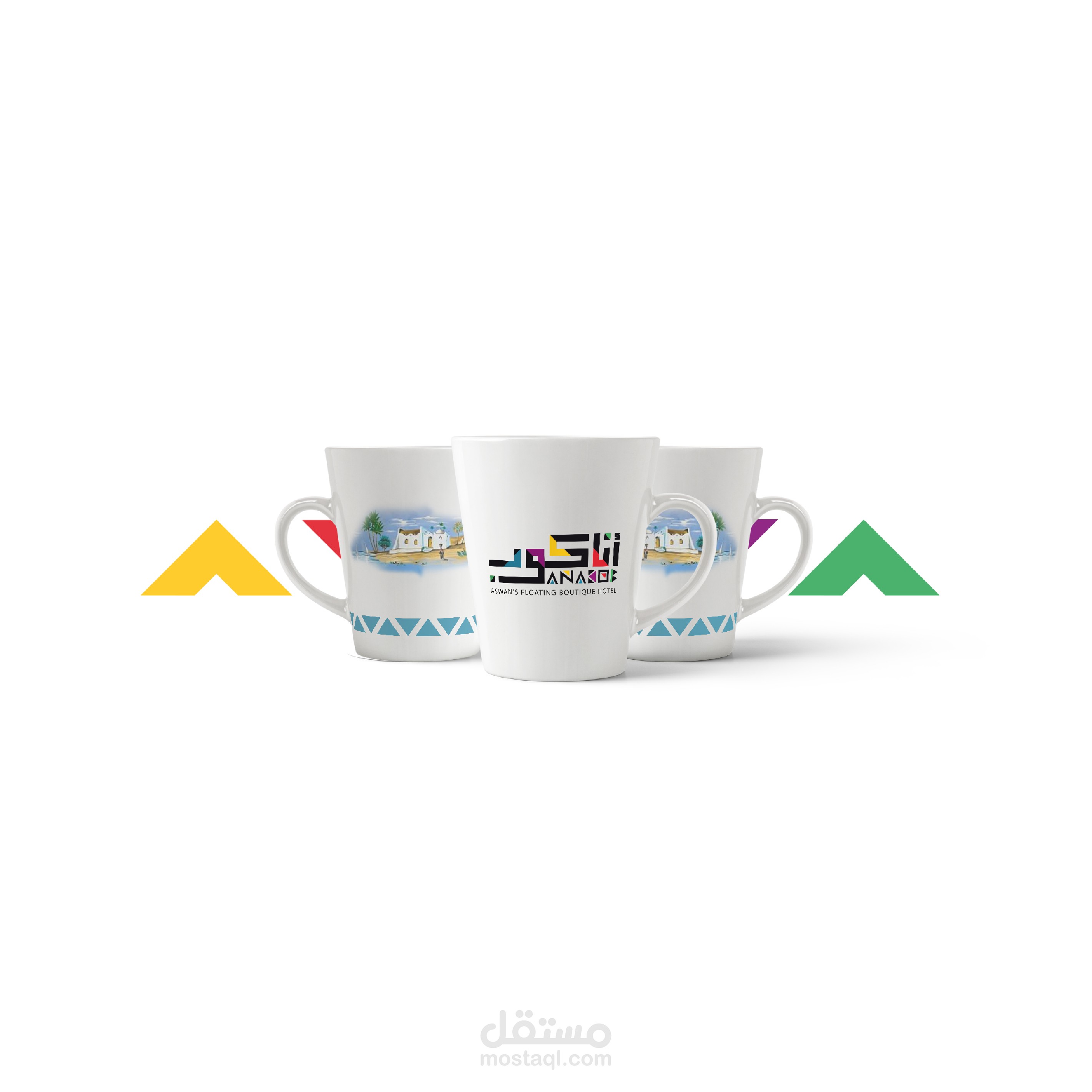 Anakob - Floating Hotel . أناكوب - فندق نيلي