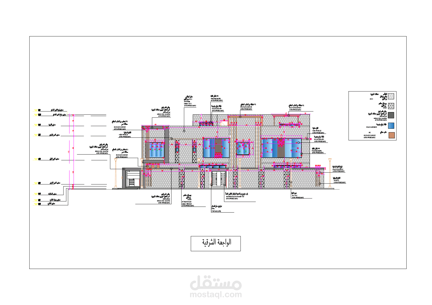 رسم تنفيذي لواجهة فيلا سكنية( AutoCad، PDF)