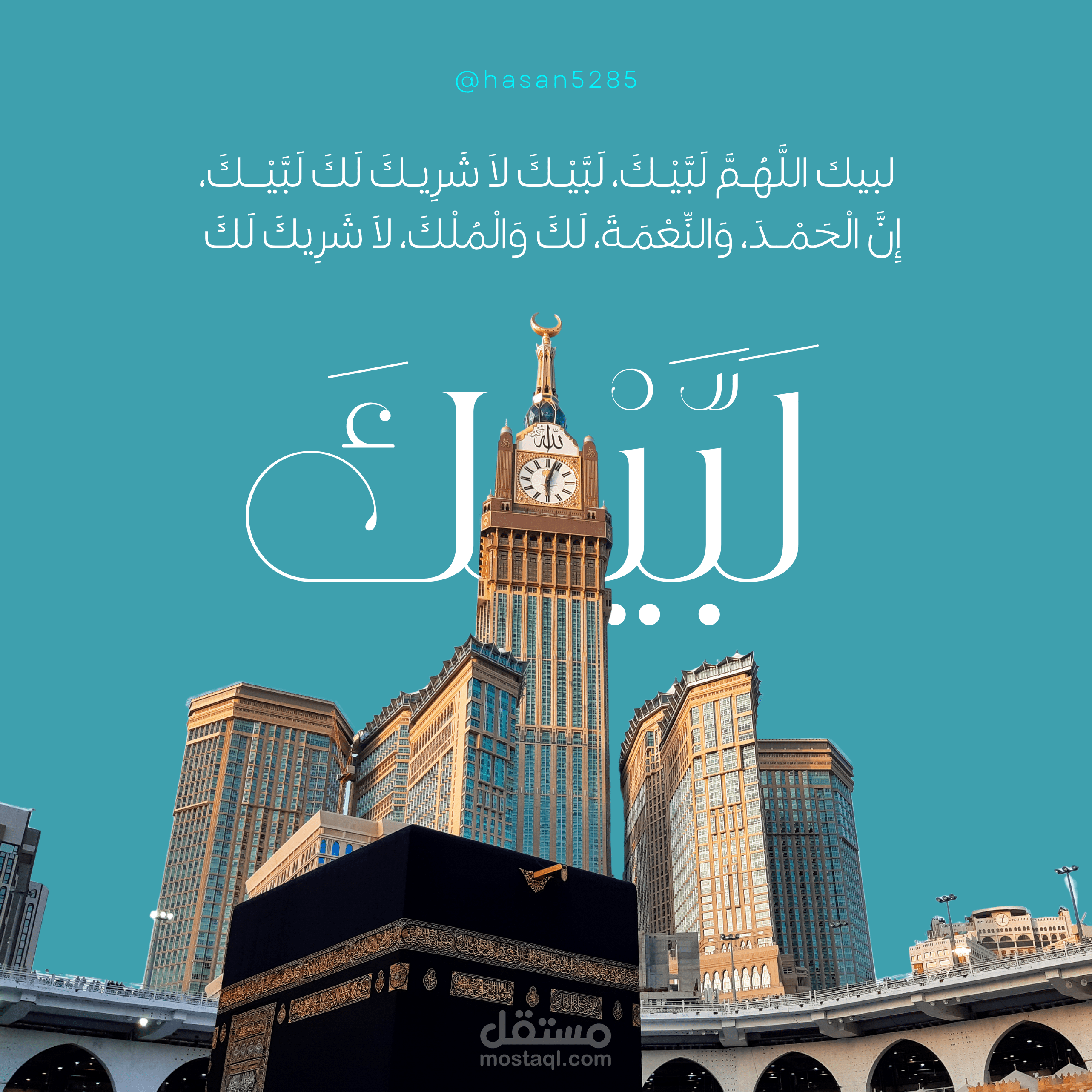"مصمم إعلانات طيران احترافي - تصاميم ترفع من إقلاع علامتك الجوية"