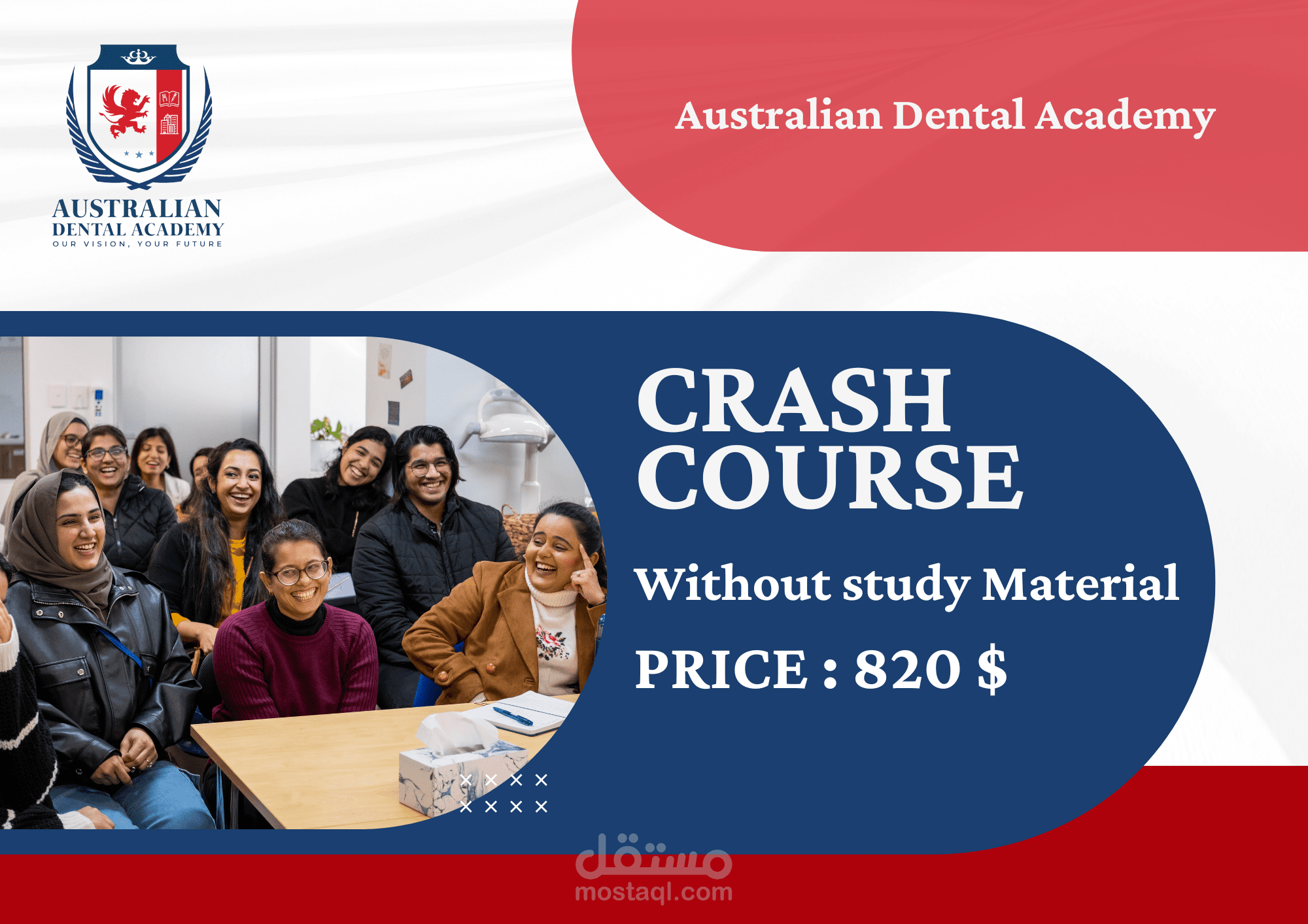 Crash Course
