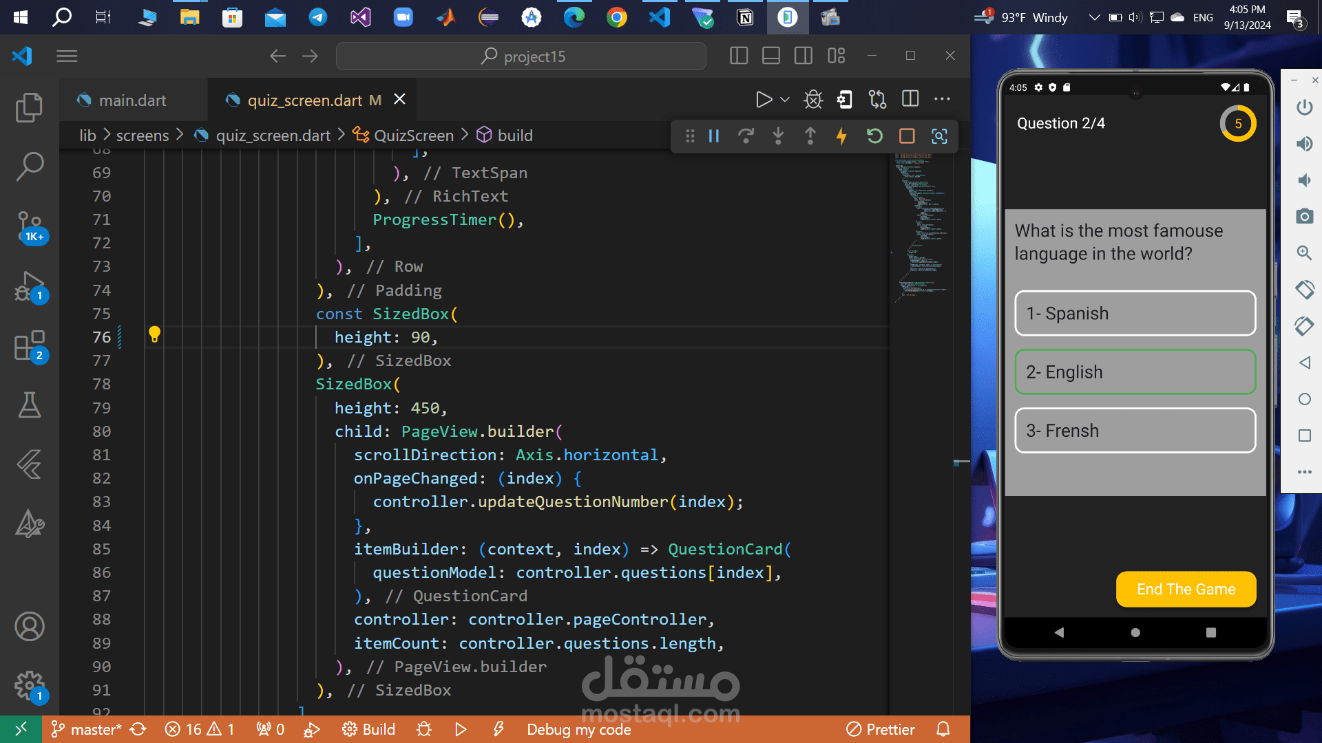 برمجة تطبيق quiz app باستخدام flutter