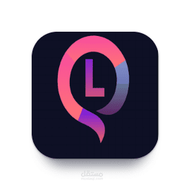 تطبيق تواصل اجتماعي