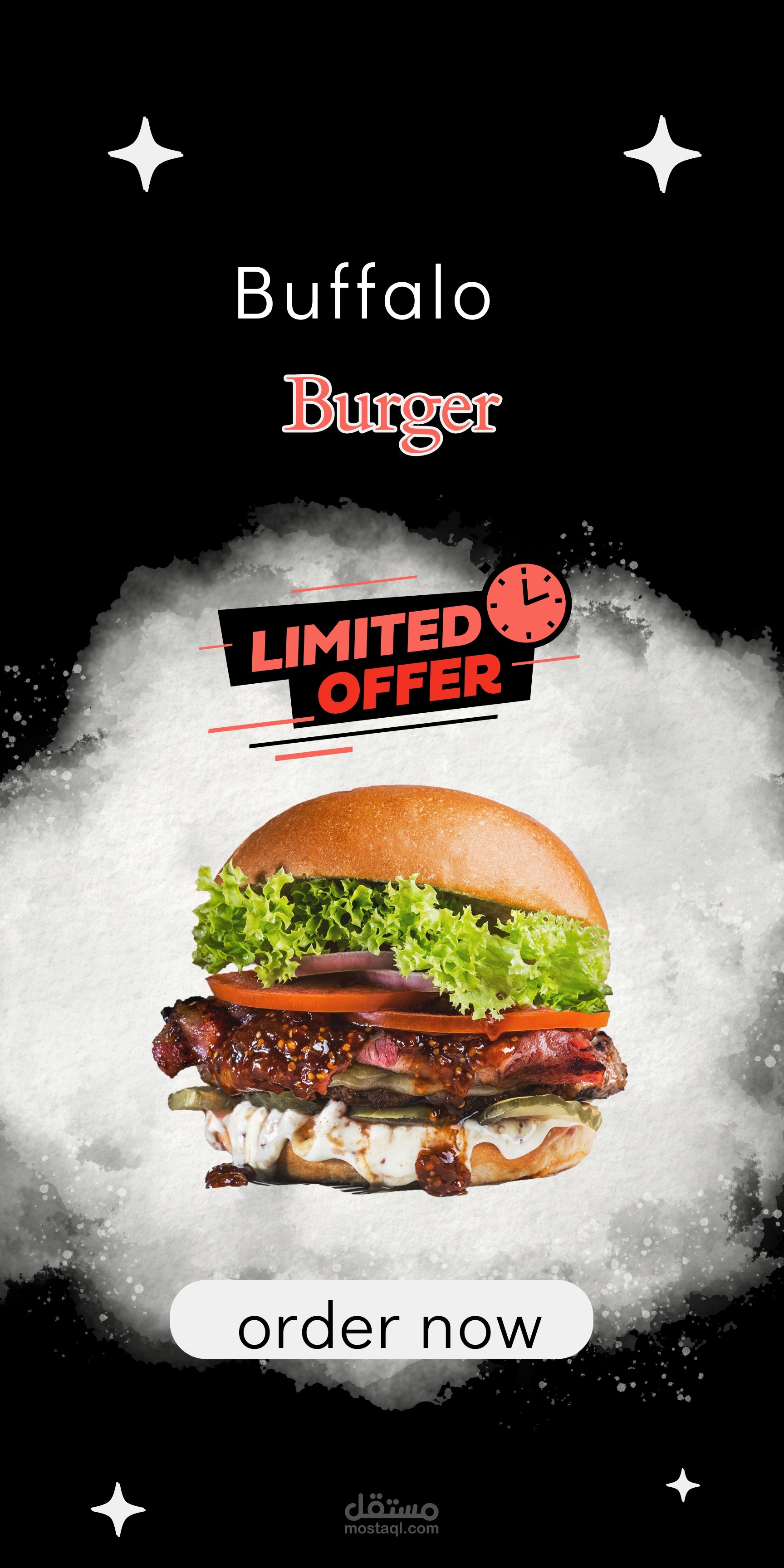 Advertisement
