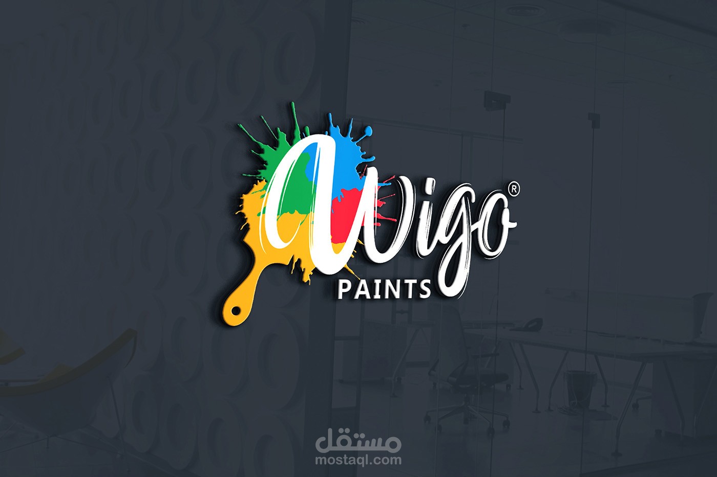Wigo Branding