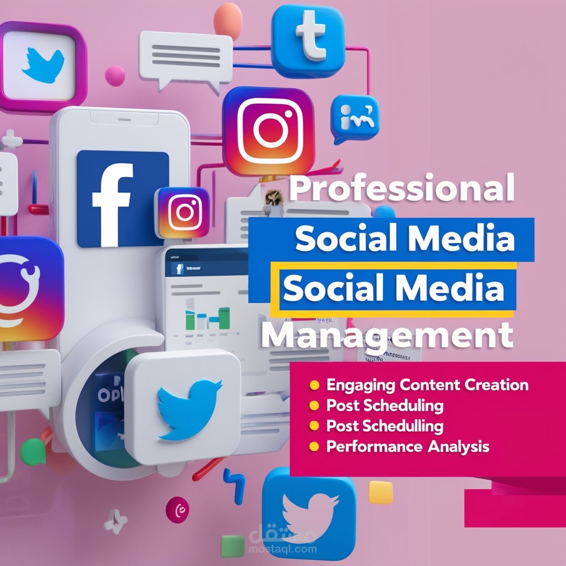 ارتقِ بوجودك الرقمي: إدارة احترافية لمنصات التواصل الاجتماعي