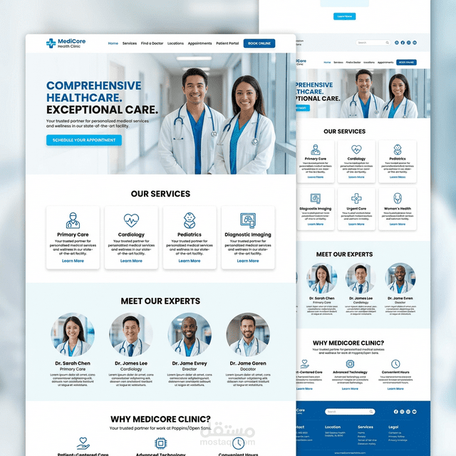 خدمات صحتك - منصة خدمات طبية شاملة