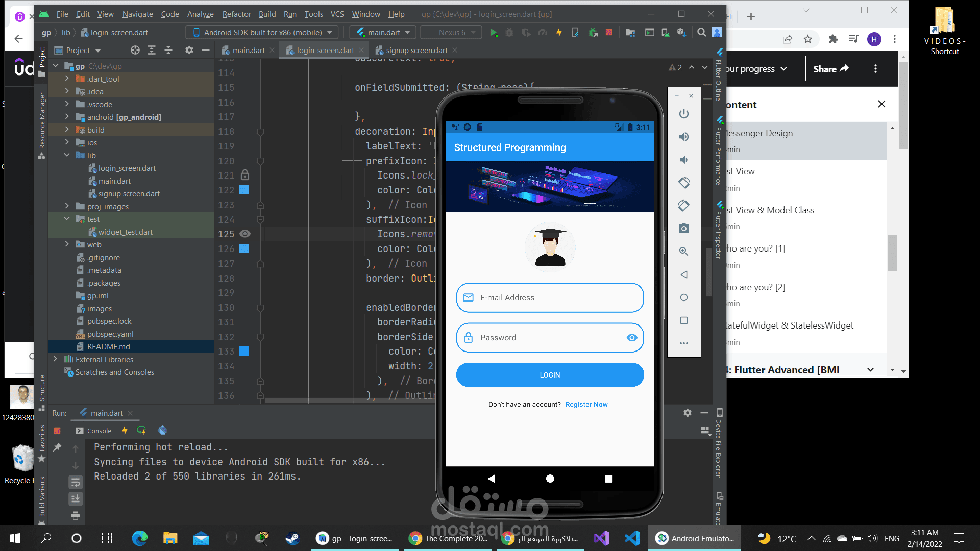 Personalized E-Learning System