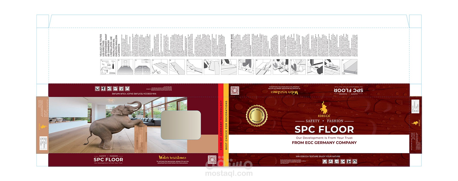 تصميم هوية تغليف وتسويق متكاملة لشركة متخصصة في أرضيات الباركيه وـSPC