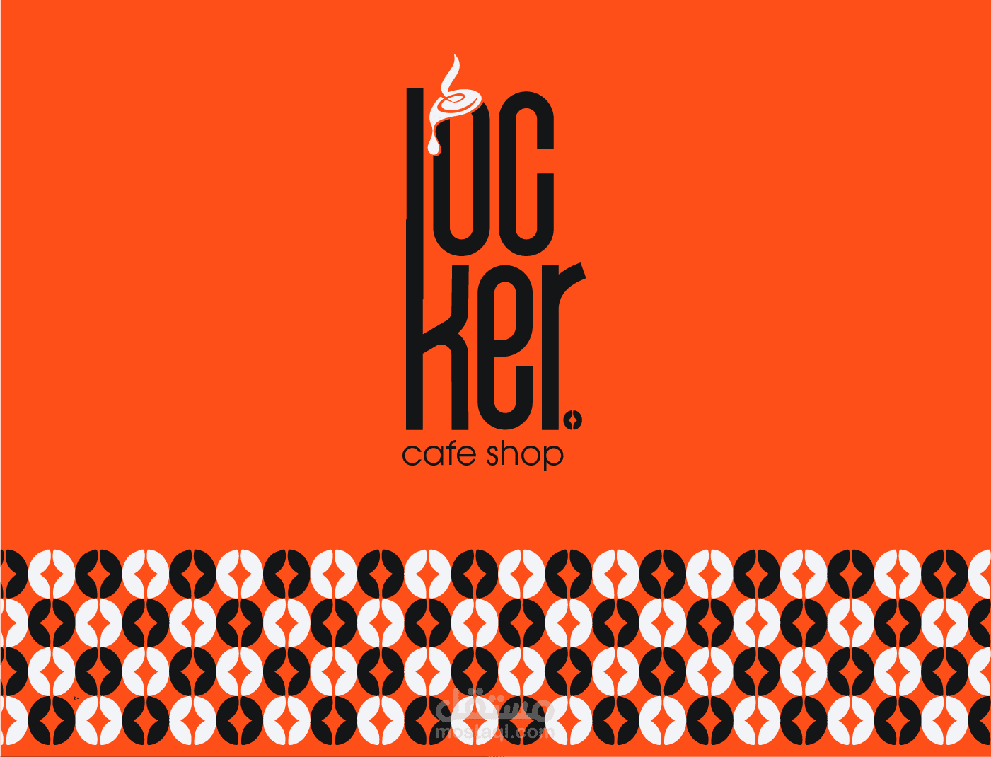 تصميم لوجو و هويه بصرية ل كافي شوب