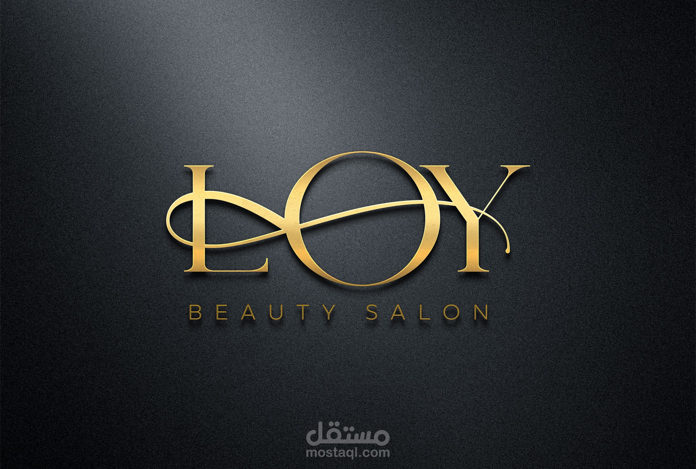 تصميم لوجو و هوية بصرية لبيوتي صالون نسائي